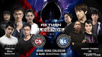 FakerS赛BO5制霸LPL：五战全胜，成就非凡传奇