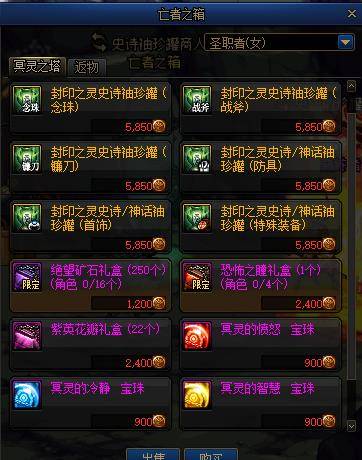 双截龙出招表全角色隐藏连招曝光？老玩家压箱底的实战必背技巧来了！