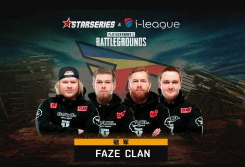 CFO战队凭什么成为东南亚赛区隐藏BOSS？从青训到冠军的3个实战密码