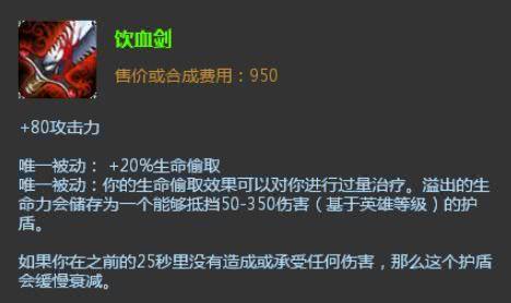 天廻龙到底难在哪？资深猎人力解10个被忽略的致命细节