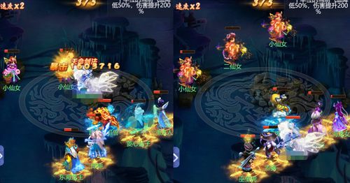 大闹天宫攻略，开启梦幻仙途冒险