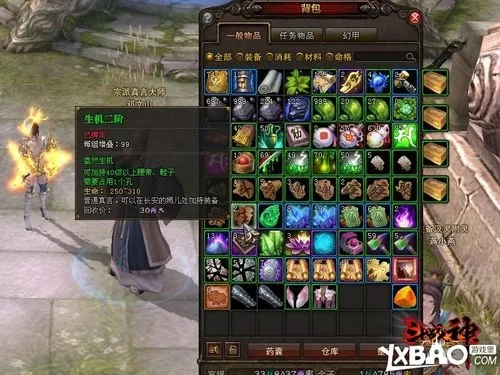 斗战神玉狐蓄力系怎么玩？新手老手都看过来！