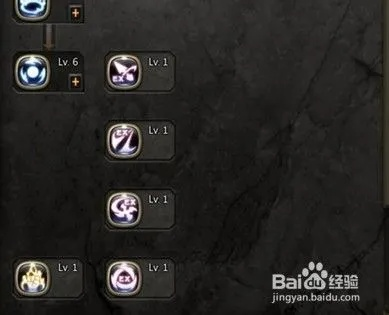 最强刺客加点方案：提升龙之谷刷图效率