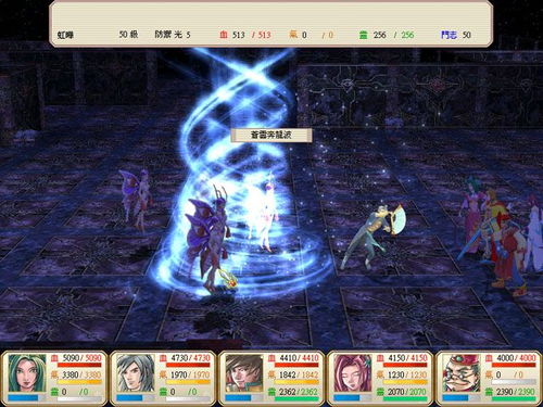 新月剑痕游戏攻略，开启武侠世界的奇幻之旅