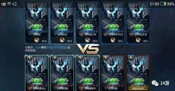 S13赛季末冲分必看，为什么这套野射双核+工具辅助阵容能让你胜率飙升30%