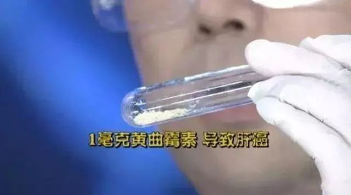 镉超标9000倍!一级致癌物廉价合金首饰警示! 镉超标9000倍!一级致癌物廉价合金首饰警示!