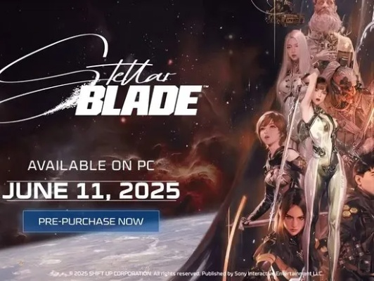 剑星2全平台新篇章，NS2套件打造独占体验升级