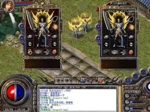 2025年最新网游到底藏着多少玩家不知道的「爽点密码」 2025年最新网游到底藏着多少玩家不知道的「爽点密码」