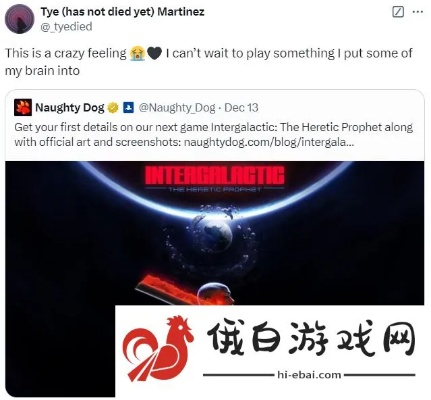 《星际：异端先知》发售延期，TGA缺席，年度大作新动向揭晓