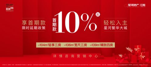 感恩季狂欢来袭，KK对战平台送惊喜大礼！