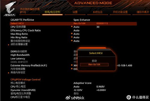 全球爆抢！64GB内存惊现8500元高价，内存狂飙新纪元！