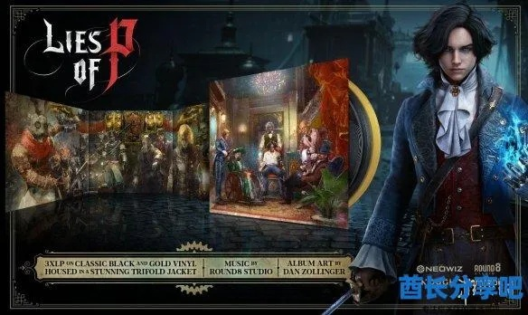 韩国网游巨头匹诺曹谎言CEO谈转型：揭秘单机游戏新篇章