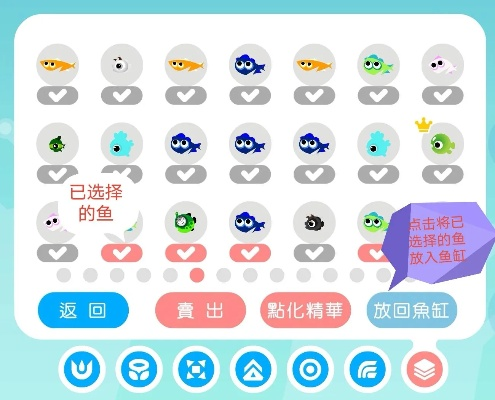 泡泡鱼玩家必看，为什么你打不出S级连击？3个隐藏机制直接翻盘