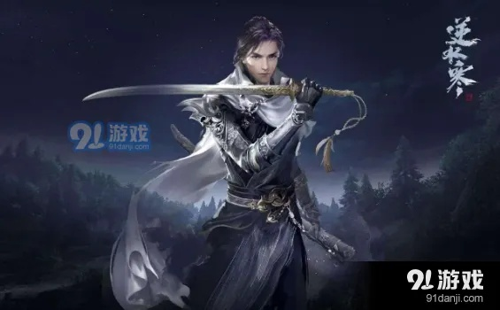 九灵幻变手游新篇，低成本小哥演绎逆水寒传奇