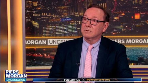 凯文·史派西并非无家可归,真相揭露令人惊讶 凯文·史派西并非无家可归,真相揭露令人惊讶