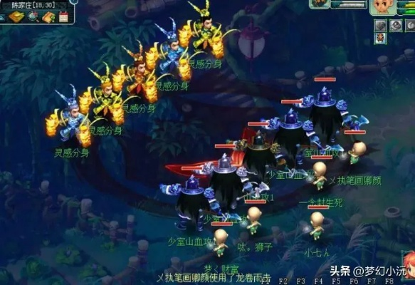 梦幻西游,刷了214次通天河还没出附魔?我摸透了3个连老玩家都忽略的隐藏规律 梦幻西游,刷了214次通天河还没出附魔?我摸透了3个连老玩家都忽略的隐藏规律