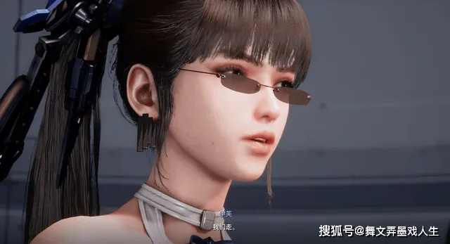 剑星女主惊爆：爆火背后竟改写全新传奇