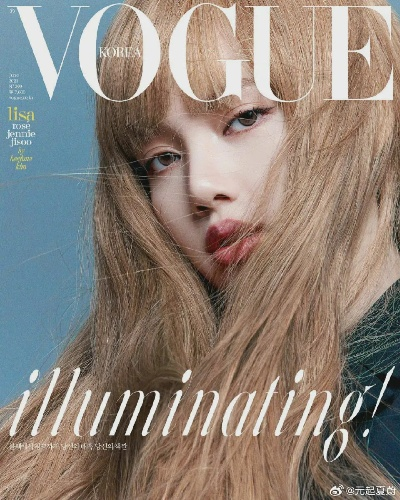 Lisa写真惊艳首登韩国VOGUE封面，美图价值引爆潮流新篇章