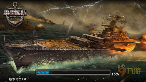 《战帆DLC深度解析：爽快海战新篇章，骑砍2制作人揭秘战舰奥秘》