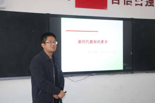 钟睒睒豪捐1亿！家乡中学焕新颜，教育力量再升级