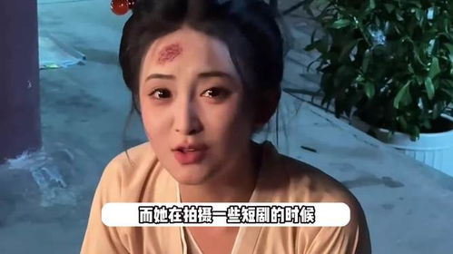 短剧女星剧组杀生争议发酵，网友热议两极分化现象引发关注