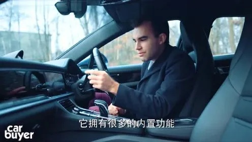 握姿精准解锁保时捷“极速模式”，体验驾驭新境界