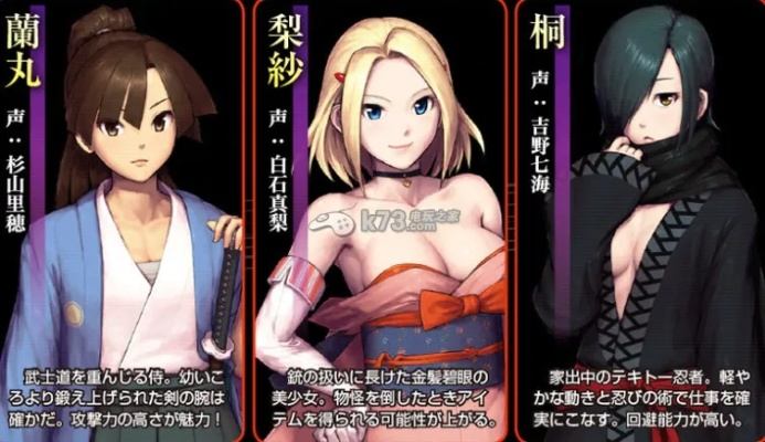 大江户锻造师，为什么老玩家都在藏的秘传锻法，能让你三天毕业？