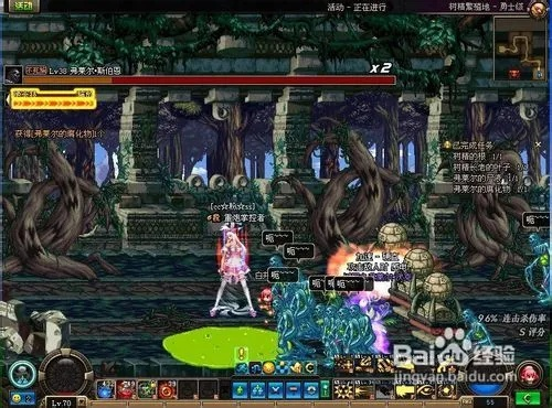 dnf树精繁殖地（有什么条件要求）