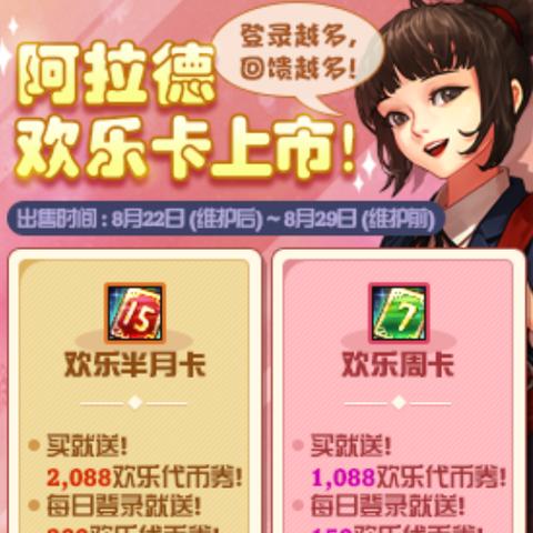 dnf英雄袖珍罐怎么获得,  能直接开罐吗