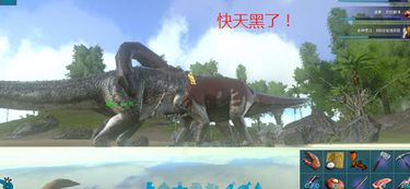 方舟生存进化单机版最新版:体验史前巨兽的震撼 方舟生存进化单机版最新版:体验史前巨兽的震撼