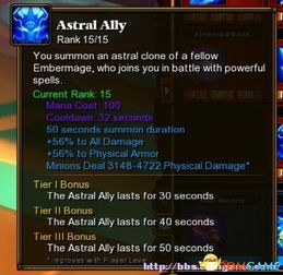 火炬之光2 存档（哪个存档能助你一臂之力）