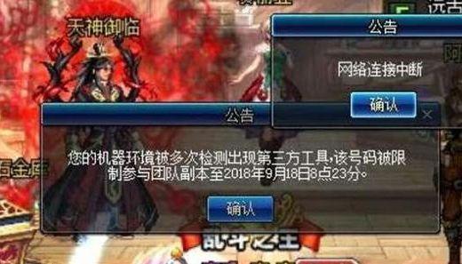 为什么现在老玩家都在找这些三国单机？5款被忽略的神作藏着最纯的策略魂