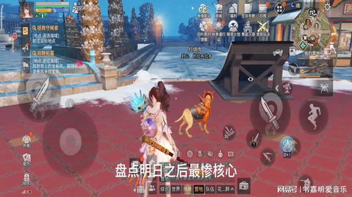 潮涌影心，揭秘新声：湮灭之潮女主声动重生