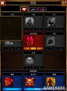 gamersky游民星空还能当「游戏开荒神器」老玩家藏了5年的用法刚火