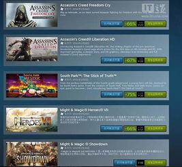 《燕云十六声》Steam版突破25万在线，巅峰人气新纪元