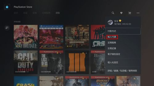 艾尔登法环存档位置藏在哪?老褪色者实测3种场景下的找回与备份技巧 艾尔登法环存档位置藏在哪?老褪色者实测3种场景下的找回与备份技巧