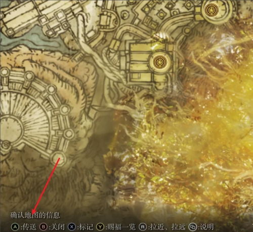 艾尔登法环存档位置藏在哪?老褪色者实测3种场景下的找回与备份技巧 艾尔登法环存档位置藏在哪?老褪色者实测3种场景下的找回与备份技巧