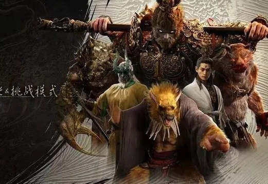 《黑神话》粉丝“哈骥米”传奇，揭秘新势力崛起！