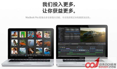 内存惊爆价超PS5 Pro!PC玩家苦等新价值 内存惊爆价超PS5 Pro!PC玩家苦等新价值