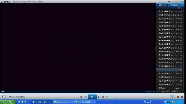 屏幕录像专家2012,它能保证声音同步吗