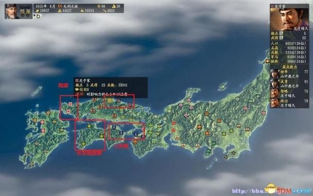 哪里能下载信长之野望13音乐？这几个方法快试试！