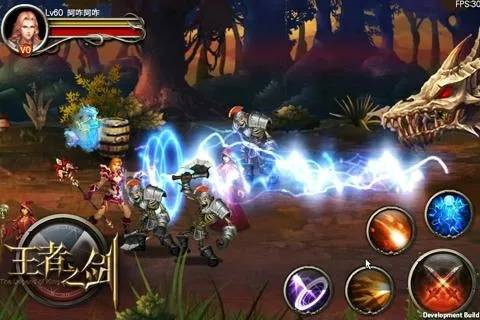 王者之剑3D：幻想大陆的终极勇者对决