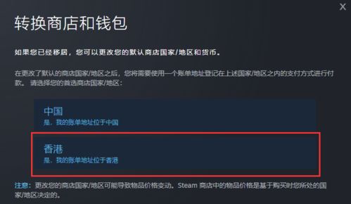 别再乱点Steam下载链接！官方渠道藏着3个你不知道的快捷技巧，速看