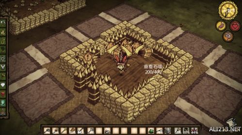 饥荒新手卡关10次?3个隐藏机制+1套四季循环公式,让你7天稳过生存瓶颈 饥荒新手卡关10次?3个隐藏机制+1套四季循环公式,让你7天稳过生存瓶颈