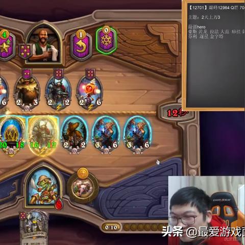 《狂战传说》重制版惊艳升级，全新截图画质突破极限