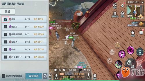 原神3.1前瞻直播藏了多少玩家没发现的暗线？沙漠地图、新角色技能全拆解