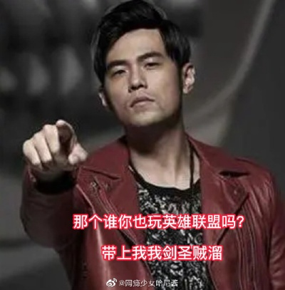 周杰伦MV里藏了多少游戏圈的「隐藏成就」老玩家才懂的埋梗密码 周杰伦MV里藏了多少游戏圈的「隐藏成就」老玩家才懂的埋梗密码