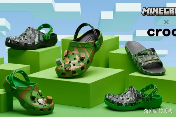 Xbox 360 20周年狂欢！crocs洞洞鞋手柄版潮流新品首发