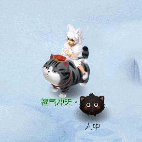 梦幻西游地图（地图开放后有什么挑战）