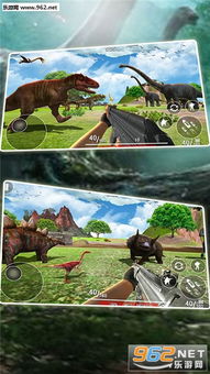 恐龙惊现荒岛,蛮荒计划求生挑战升级 恐龙惊现荒岛,蛮荒计划求生挑战升级